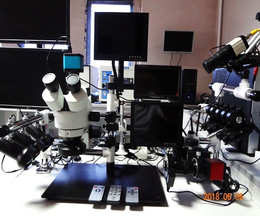 <center>Разработка и Производства оптико-электронных приборов и криминалистических многофункциональных Комплексов Разработка и Производства оптико-электронных приборов и криминалистических многофункциональных комплексов